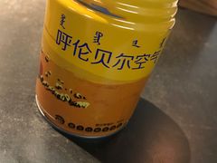 呼伦贝尔空气-很久以前羊肉串(昌里路三钢里店)