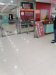 -复旦大学附属妇产科医院(杨浦院区)