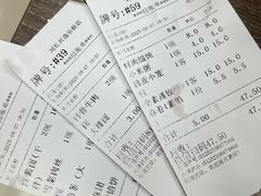 -刘长兴(逸仙桥店)