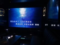 -魅KTV·AI辅唱(人民广场旗舰店)