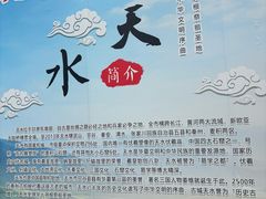-哈海英麻辣烫(中华西路步行街店)