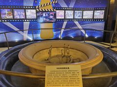 -大光明电影院(南京西路店)