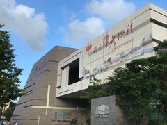 -南山图书馆(常兴路店)