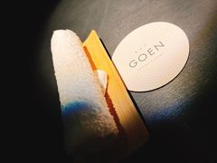 -GOEN·缘