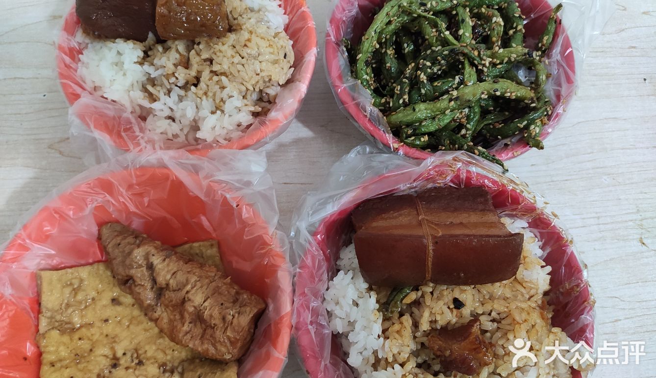 打卡济南特色美食