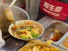 -阿生哥螺蛳粉(二七万达店)