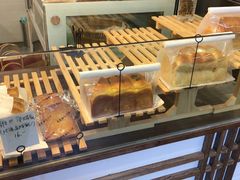 -富贵面包公司(运河店)