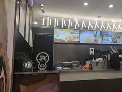 -Pull-Tab拉环咖啡(杭州市上城区来福士中心店)