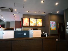 -星巴克(舟山蜈蚣峙店)