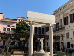 -华谊兄弟（长沙）电影小镇