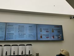 -夻茶HUATEA(水晶郦城店)