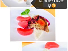 法式红酒鹅肝配雪梨-北大家园食堂