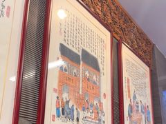 -天兴居(鲜鱼口街店)