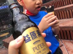 -大益茶庭(永庆坊店)