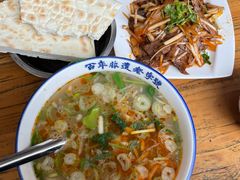 -清真马杰山牛肉汤馆