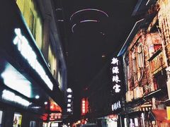 外景-市中心风采楼步行街