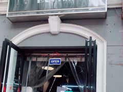 门面-米屋石锅拌饭(师大店)