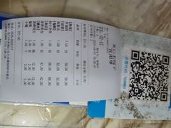 -老院子饭店·鲁菜·海鲜·家常菜