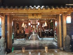 -青水瓦台汤泉(新华店)