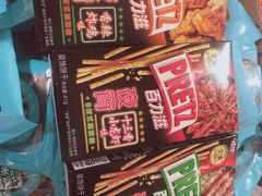 -AEON永旺(东方宝泰店)