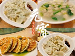 -黑石礁酒楼·海鲜(黑石礁店)