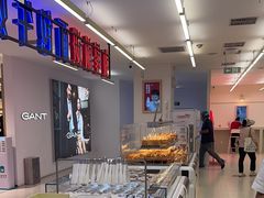 -红星前进面包牛奶公司(君太店)