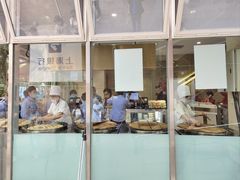 -光明邨大酒家(淮海路店)