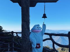 -三清山风景名胜区