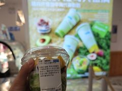 -Blueglass酸奶(财富购物中心店)