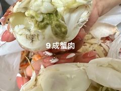 -杨屋道街市