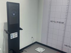 -超减·私教减肥馆(世博店)