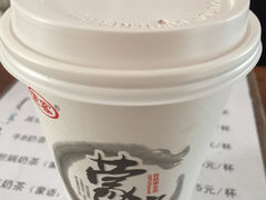 宏村内蒙人家-传统手工面