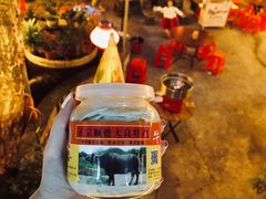 周大娘小牛乳-周大娘牛乳(旧寨古村总店)