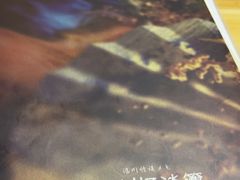 -剧狐剧本杀(徐汇1号店)