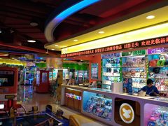 -汤姆熊欢乐世界(光启城店)