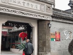 门面-碧丽宫大酒店(召稼楼店)