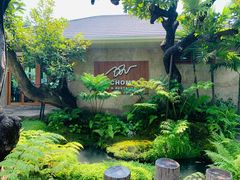 -Chom Cafe and Restaurant