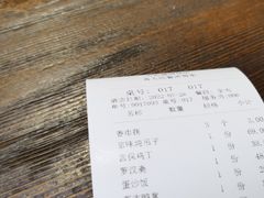 -天和晟新京菜.水煮鱼.湘土菜(国展店)