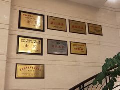 -千岛湖鱼味馆(十字街总店)