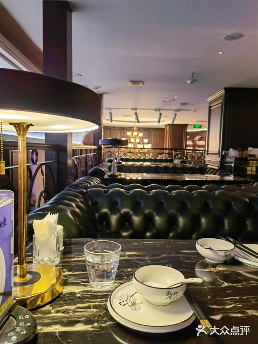 然庭·新湘菜(紫竹桥店)图片