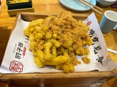 -肘子酥·天津捞面(德云社店)