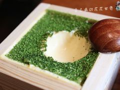 抹茶提拉米苏-炎蔵牛舌烤肉