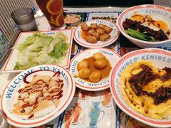 -克茗冰室(光明N次方公园店)
