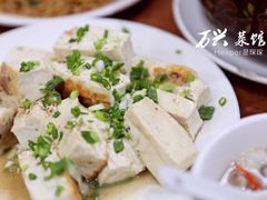 -万兴菜馆(龙华店)