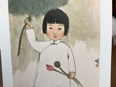 酒店特制明信片-全季酒店(成都春熙路IFS国金中心店)