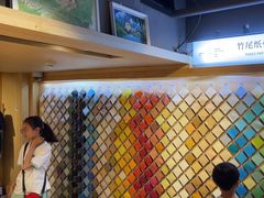 -猫的天空之城概念书店(苏州诚品店)