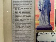 -上海交通大学董浩云航运博物馆