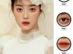 -吉田美学化妆美甲摄影培训(宁波校区)