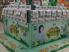 -世纪联华超市(金华双龙店)