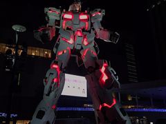 -台场海滨公园船码头